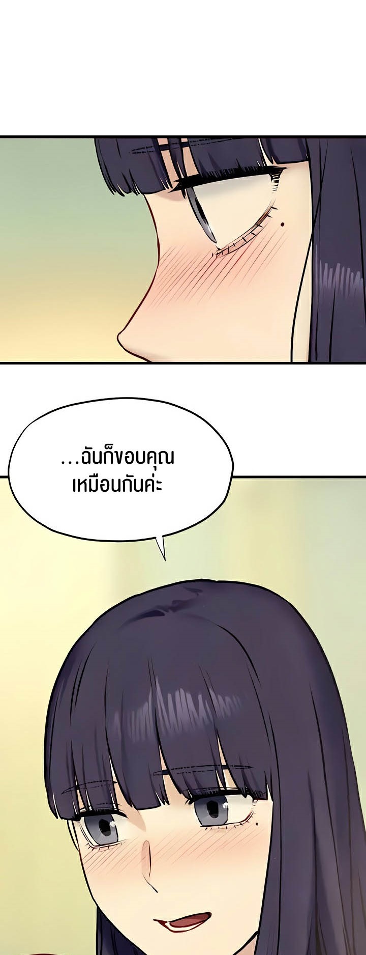 Doujin-Lc- อ่าน โดจิน มังฮวา เกาหลี ญี่ปุ่น จีน แปลไทย Moby Dick ตอนที่ 1 2 3 4 5 6 7 8 9 10 11 12 13 14 ฟรี ไม่มีโฆษณา อ่าน โดจิน Manhwa เกาหลี ญี่ปุ่น จีน เรามีครบ คัดมาให้เน้นๆ โดจิน 18+ รับประกันความฟินโดย  Doujin Lc